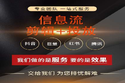 百度竞价推广公司案例：旅游行业精准推广
